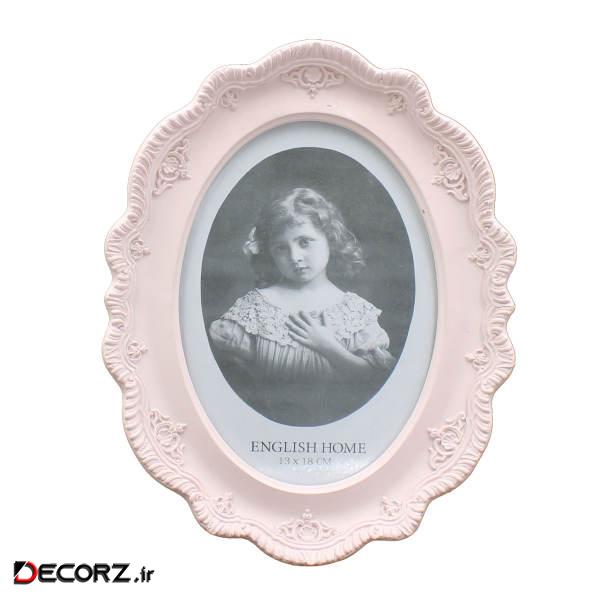 قاب عکس انگلیش هوم مدل Antique