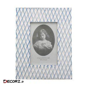 قاب عکس انگلیش هوم مدل Fishnet