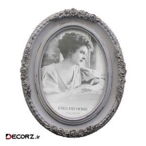 قاب عکس انگلیش هوم مدل Magic