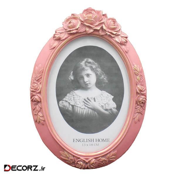 قاب عکس انگلیش هوم مدل Rosy