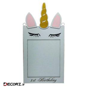 قاب عکس طرح اسب تک شاخ