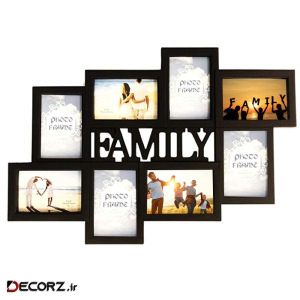 قاب عکس طرح فمیلی مدل Si8