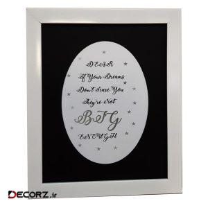 قاب عکس مدل ۲۵۲۰V1