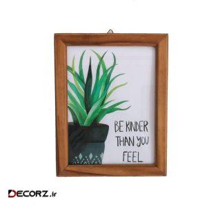 قاب عکس مدل ۵۴۰۱