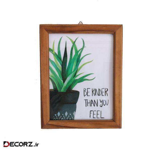 قاب عکس مدل 5401