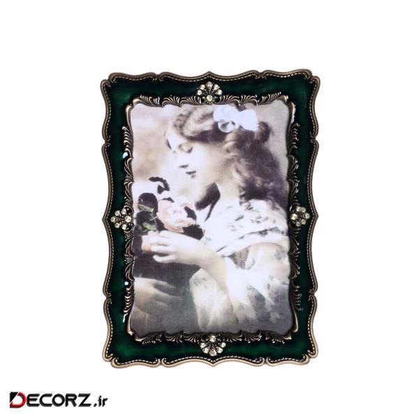 قاب عکس مدل  AR 4746-1318