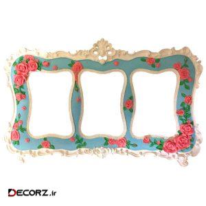 قاب عکس مدل E06