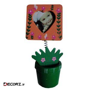 قاب عکس مدل H2