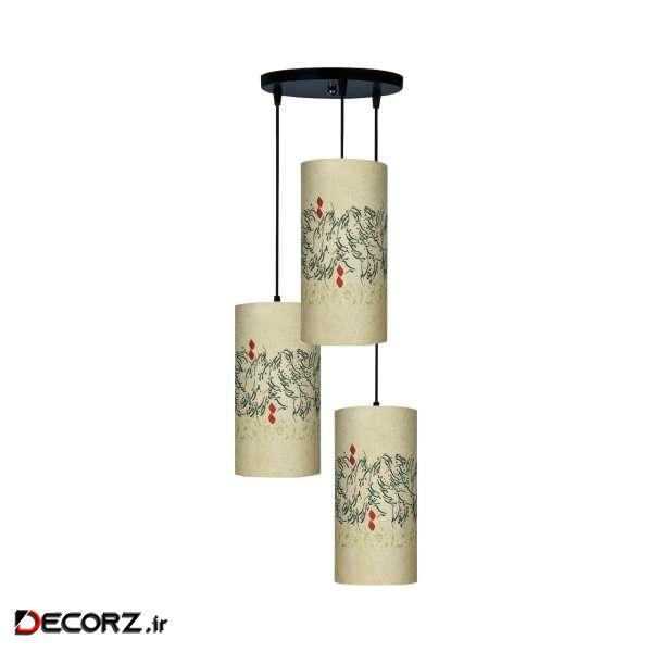 لوستر 3 شعله آرام کدMA/7037/20 لوستر 3 شعله آرام کدMA/7037/20