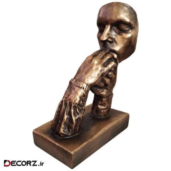مجسمه لیلپار طرح تفکر مدل DKH-0113B مجسمه لیلپار طرح تفکر مدل DKH-0113B