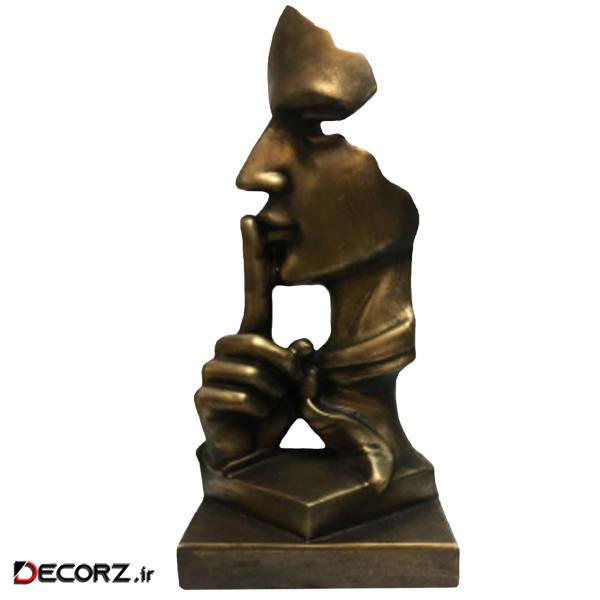 مجسمه لیلپار طرح رخ سکوت مدل DKH-0129B مجسمه لیلپار طرح رخ سکوت مدل DKH-0129B