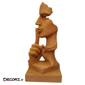 مجسمه لیلپار طرح رخ سکوت مدل DKH-0129K