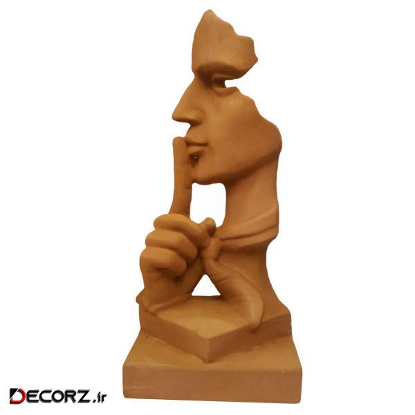 مجسمه لیلپار طرح رخ سکوت مدل DKH-0129K مجسمه لیلپار طرح رخ سکوت مدل DKH-0129K