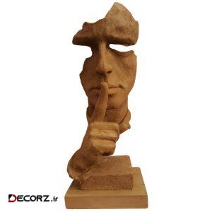 مجسمه لیلپار طرح رخ سکوت و هیس مدل DKH-0116K