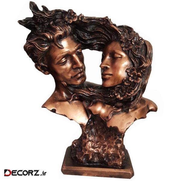 مجسمه لیلپار طرح طلسم نگاه مدل DKH-7024M مجسمه لیلپار طرح طلسم نگاه مدل DKH-7024M