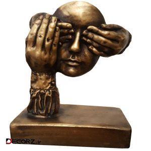 مجسمه لیلپار طرح چشمان بسته مدل DKH-0118B