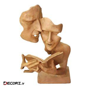 مجسمه لیلپار طرح کتابخوان مدل DKH-0124