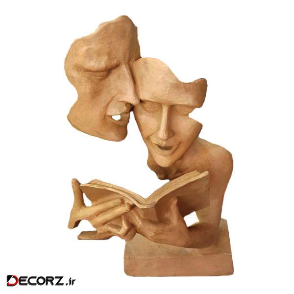 مجسمه لیلپار طرح کتابخوان مدل DKH-0124 مجسمه لیلپار طرح کتابخوان مدل DKH-0124