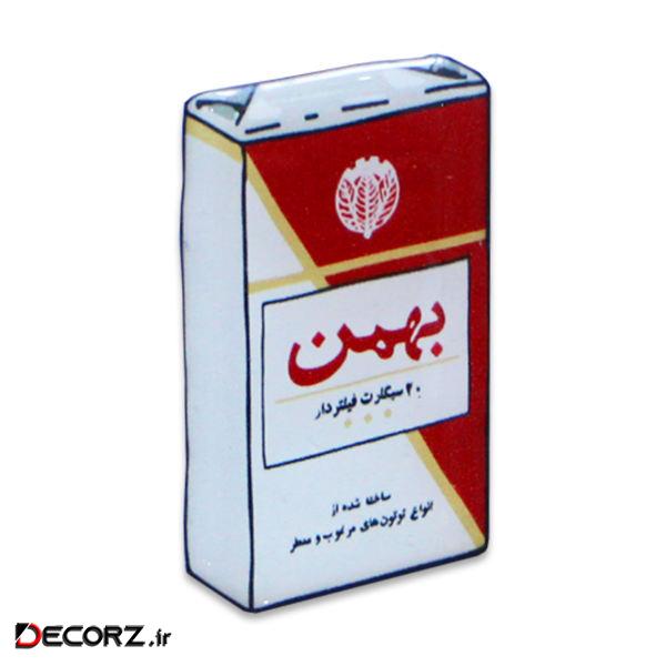 مگنت طرح سیگار بهمن