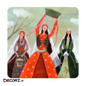 مگنت طرح عید نوروز کد ۷۰