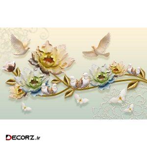 پوستر دیواری دیاکو کد ۹۰۱۸۸
