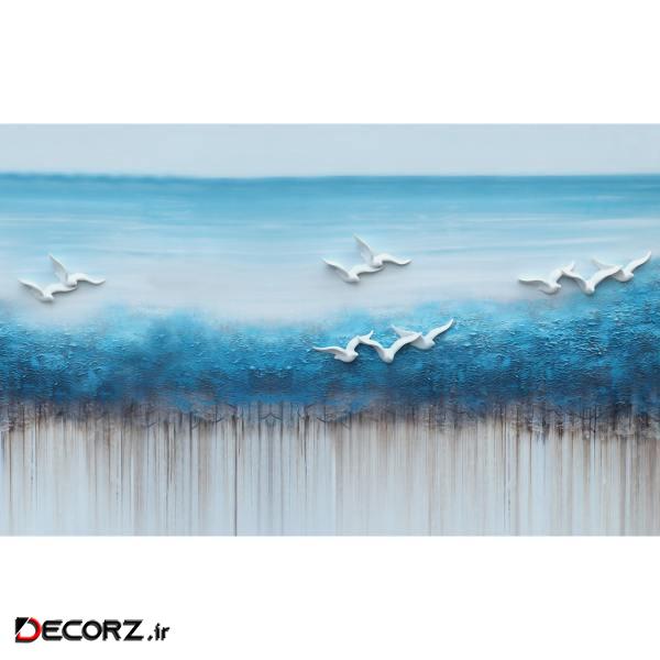 پوستر دیواری دیاکو کد 90257