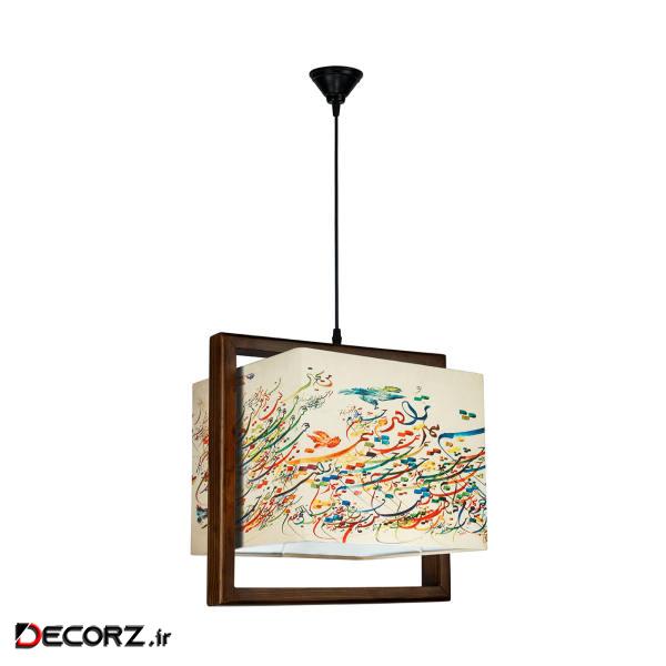 چراغ آویز آرام مدل MA7034/18