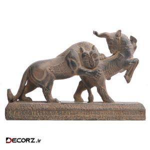 مجسمه تندیس و پیکره شهریار مدل جنگ شیر و گاو کد MO2230 سایز بزرگ