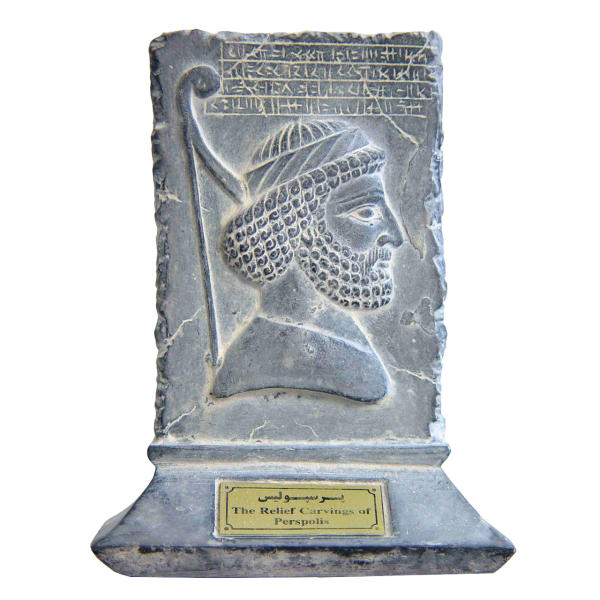 مجسمه تندیس و پیکره شهریار مدل لوح کماندار مادی پرسپولیس کد MO1120 مجسمه تندیس و پیکره شهریار مدل لوح کماندار مادی پرسپولیس کد MO1120