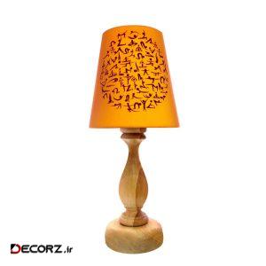 آباژور رومیزی برگ صدق طرح آسانا کد AB05