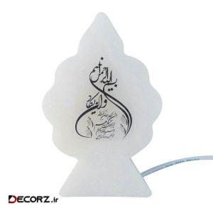 آباژور سنگ نمک طرح درخت کاج کد k20