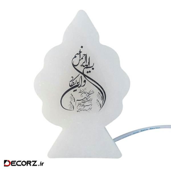 آباژور سنگ نمک طرح درخت کاج کد k20 آباژور سنگ نمک طرح درخت کاج کد k20