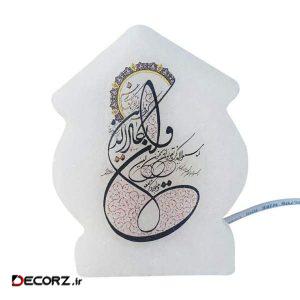 آباژور سنگ نمک طرح کلبه کد KL27