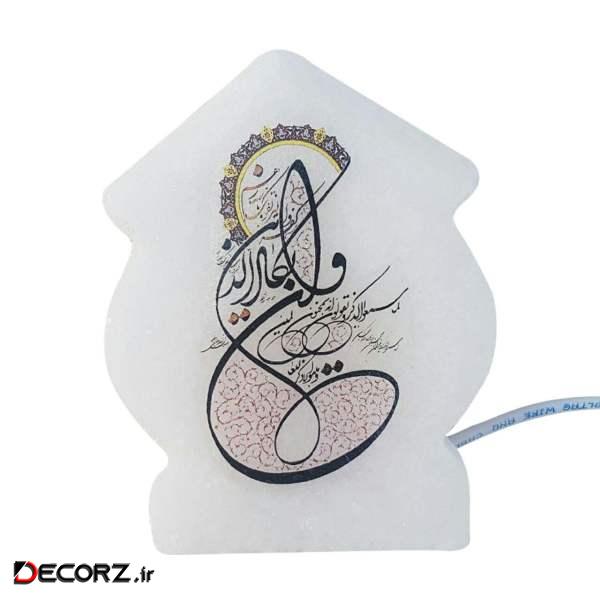 آباژور سنگ نمک طرح کلبه کد KL27 آباژور سنگ نمک طرح کلبه کد KL27