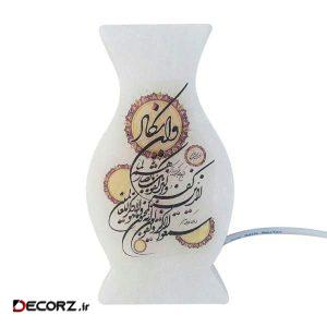 آباژور سنگ نمک طرح کوزه کد Ko22