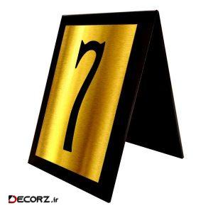 استند رومیزی آژنگ طرح شماره میز کدof-7