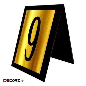 استند رومیزی آژنگ طرح شماره میز کدof-9