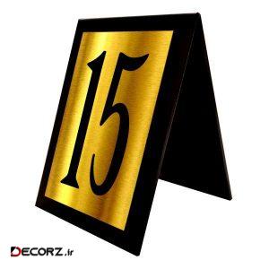 استند رومیزی آژنگ مدل اعداد طرح شماره میز کدof-15