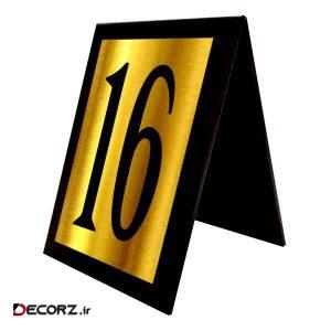 استند رومیزی آژنگ مدل اعداد طرح شماره میز کدof-16