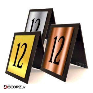 استند رومیزی اداری گروه آژنگ طرح شماره میز کدof-12