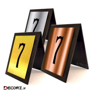 استند رومیزی اداری گروه آژنگ طرح شماره میز کدof-7