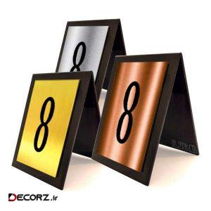 استند رومیزی اداری گروه آژنگ طرح شماره میز کدof-8