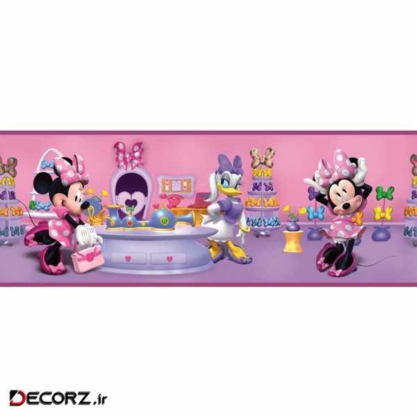 بردر مدل DS7711BD بردر مدل DS7711BD