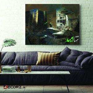 تابلو شاسی طرح امام زمان کد PTS647