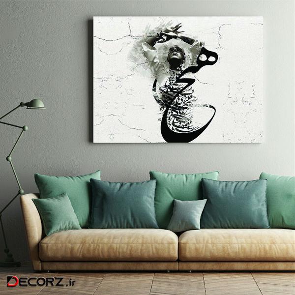 تابلو شاسی مدل هیچ کد AR7245