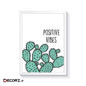 تابلو وینا طرح Positive Vibes