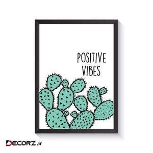 تابلو وینا مدل Positive Vibes