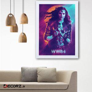 تابلو گالری استاربوی طرح Wonder woman مدل هنری L51