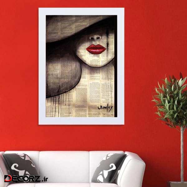 تابلو گالری استاربوی طرح دخترانه مدل هنری HL333 تابلو گالری استاربوی طرح دخترانه مدل هنری HL333