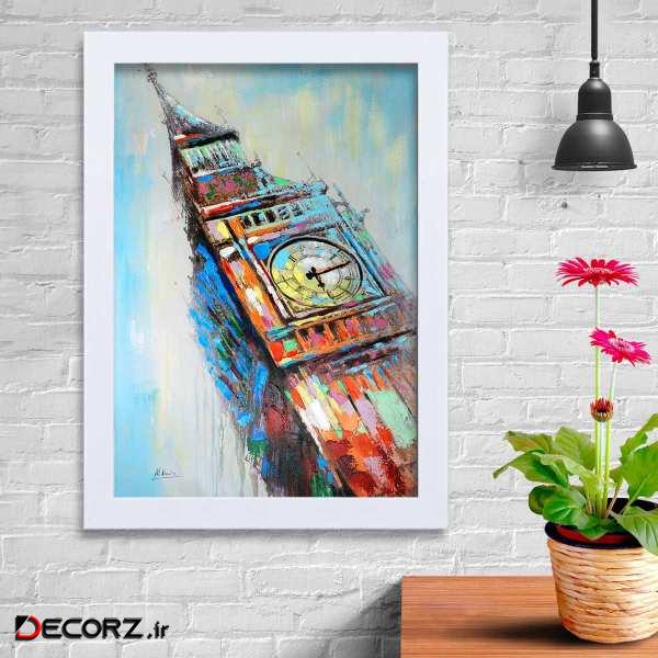 تابلو   گالری استاربوی طرح لندن مدل هنری KL203